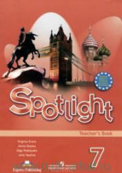 учебник по английскому языку 7 класс spotlight гдз