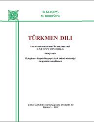 Türkmen dili, 11 synp, Klyçew R., Berdiýew M., 2018