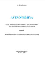 Astronomiya, 11 klas, Mamadazimov M., 2018