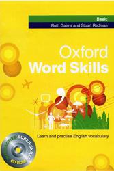 Oxford Word Skills, Basic, Gairns R., Redman S., 2008