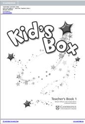 Kids Box, Teachers Book 1, Nixon C., Tomlinson M., Williams M., 2008