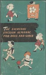 Книга для ежедневного чтения на английском языке, 7 класс, Дубровин М.И., 1963