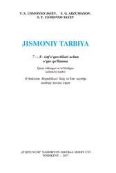Jismoniy tarbiya, 7-8 sinf, Usmonxo‘jayev T.S., Arzumanov S.G., Usmonxo‘jayev S.T., 2017