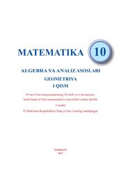 Matematika, 10 sinf, Algebra va analiz asoslari, Geometriya, I qism, Mirzaahmedov M.A., Ismailov Sh.N., Amanov A.Q., Haydarov B.Q., 2017