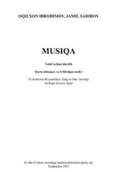 Musiqa, 7 sinf, Ibrohimov O., Sadirov J., 2017