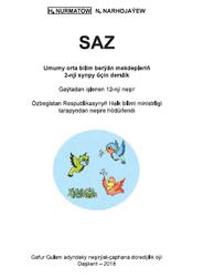 Saz, 2 synp, Nurmatow H., Narhojaýew N., 2018
