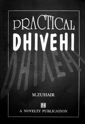 Practical Dhivehi, Zuhair M., 1991 