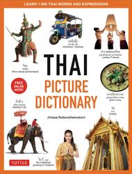 Thai, Picture dictionary, Rattanakhemakorn J., 2020