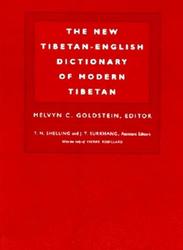 The New Tibetan-English Dictionary of Modern Tibetan, Shelling T.N., Surkhang J.T., 2001