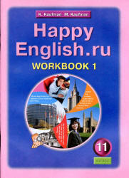 epub Handbook of