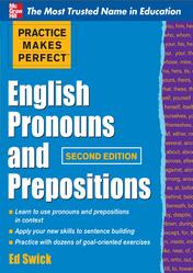 English Pronouns and Prepositions, Second Edition, Swick E., 2011