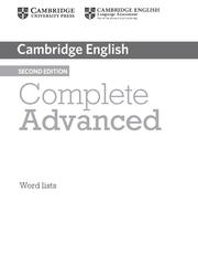 Complete Advanced, Word lists, 2014