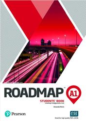 Roadmap A1, Students' Book, Maris A., 2021