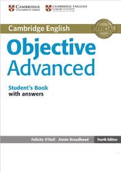 Cambridge English, Objective Advanced, Students Book, With answers, O'Dell F., Broadhead A., 2014