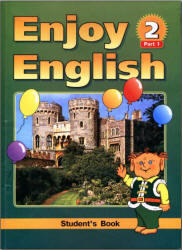 Enjoy English - 2 - Учебник английского языка 