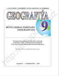 Geografiýa, 9 synp, Kaýumow A., Safarow I., 2019