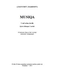 Musiqa, 5 sinf, Mansurov A., Karimova D., 2015