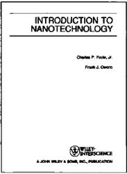 Нанотехнологии, Пул Ч., Оуэнс Ф., 2005
