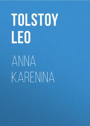 Anna Karenina, Толстой Л.Н., 1877