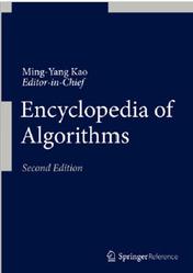 Энциклопедия Алгоритмов, Encyclopedia of Algorithms, Ming-Yang Kao